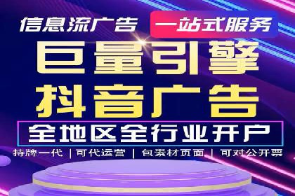 充值返点活动攻略：轻松提高消费回报